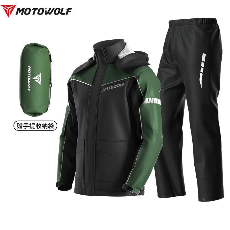 Motowolf V4 Raincoat - MDL0403B